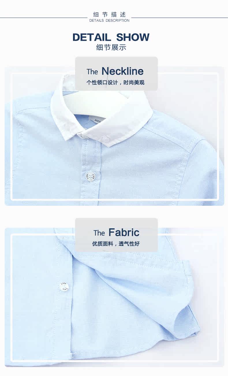 Chemise garcon à manche longue - Ref 2075043 Image 31