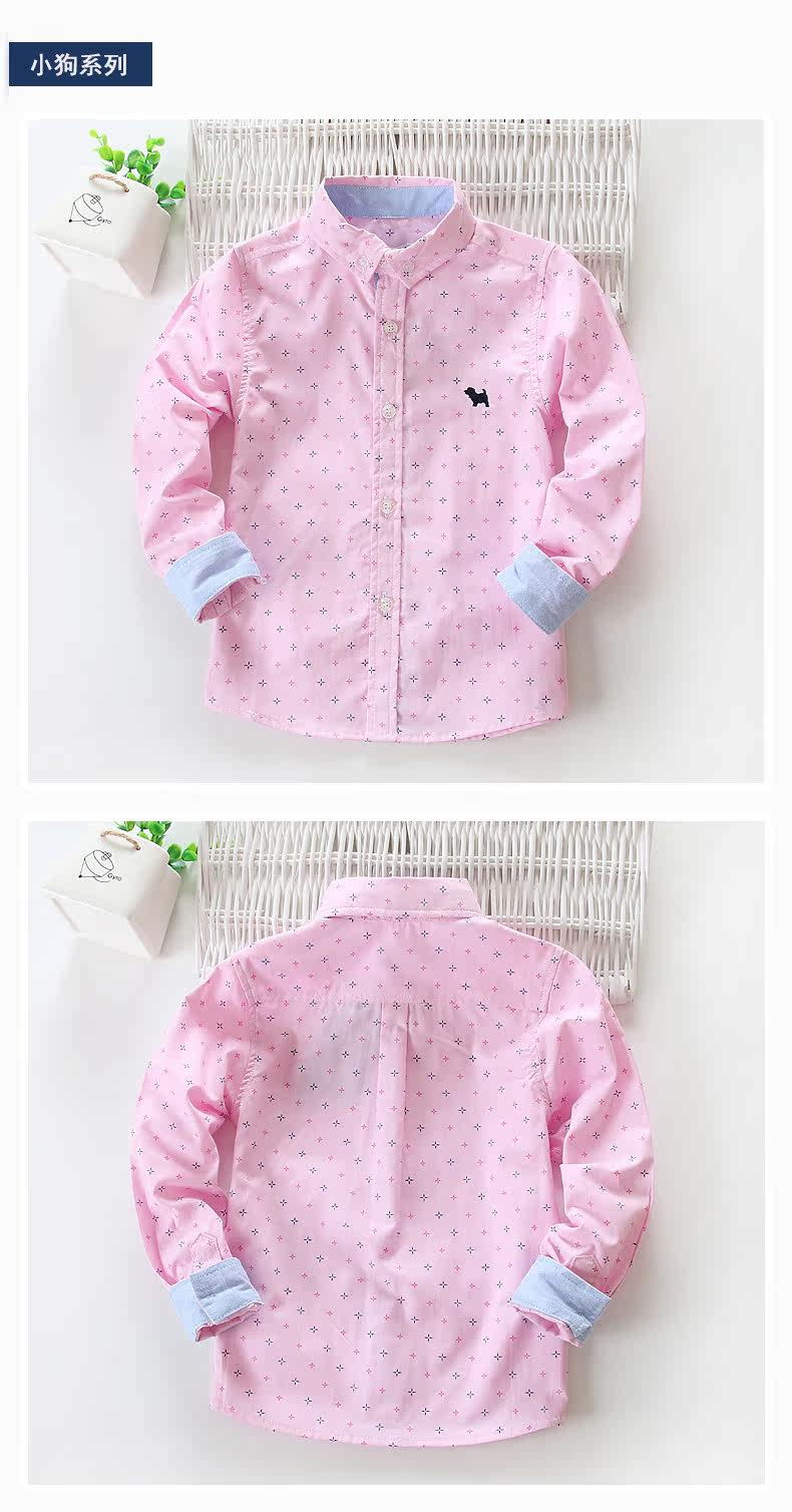 Chemise garcon à manche longue - Ref 2075043 Image 27