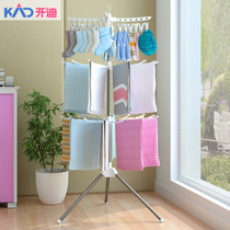 Multifunctional drying hanger towel drying rack baby diaper rack stainless steel multi-layer clothes rack drying rack