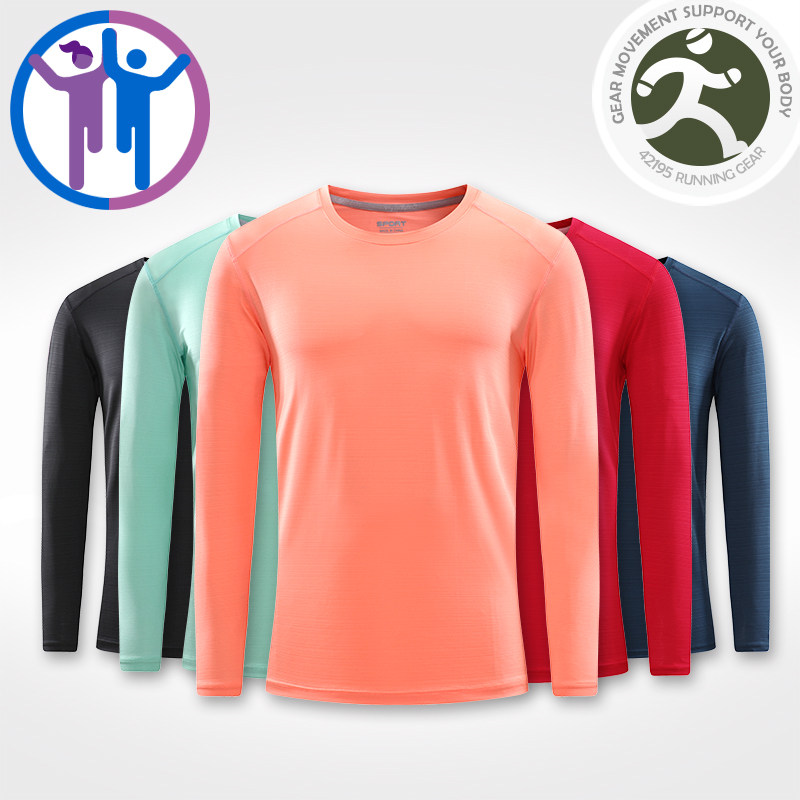 42195 Yan Elects Men and women Sports Running Long sleeves T-shirt Marathon The more wild race suit Custom F92091