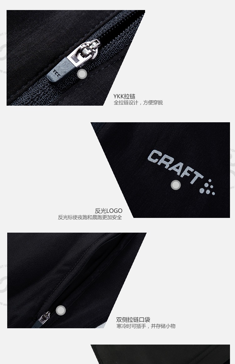 Craft Warm Men Windproof Warm Marathon Trail Running Running Vest 42195 áo khoác gió thể thao