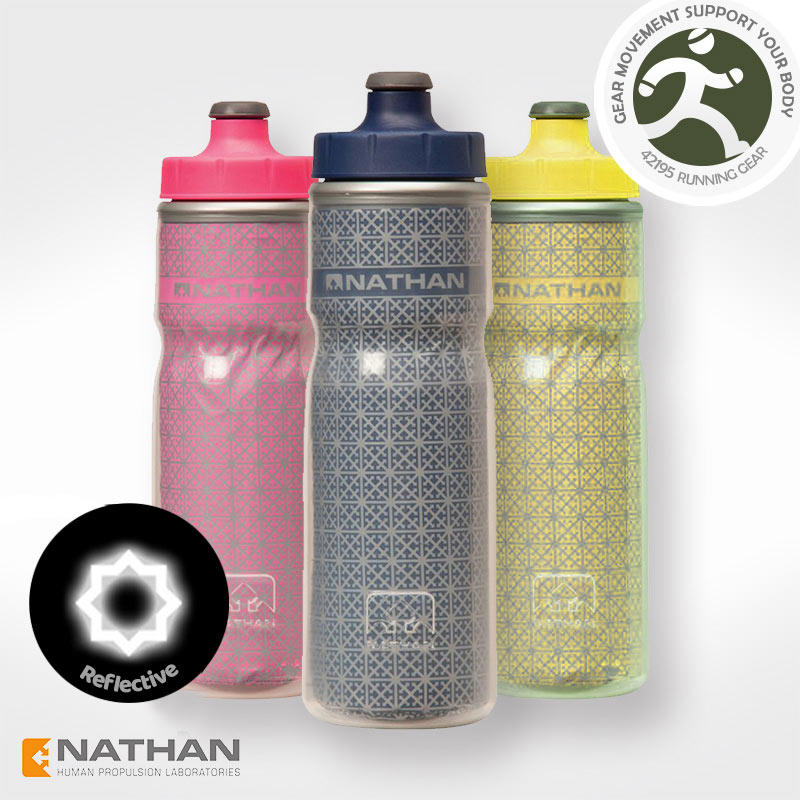 Nathan FireIce Double Wall Insulated Sports Running Marathon Trail Running Water Bottle 600mL