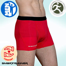 The Heimaro SMARTRUNNER mens sports running fitness light and breathable flat corner underpants anti-wear comfort and light