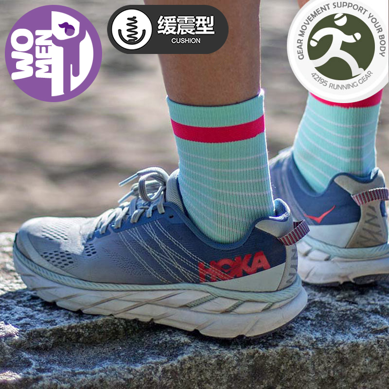 Hoka One One Clifton Woman Jogging Shoes for Shock Absorption by Clifton Marathon