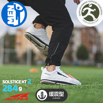 Otron Altra Solstice XT 2 Men Slow Run Shoe Fitness Room Crossfit HIIT Training Shoes