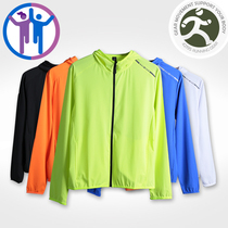 42195 Yan Elects Men and women Sports Running Breathable Speed Dry Long Sleeve Hoodie Marathon Tracksuit Custom P63