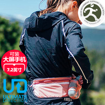 ULTIMATE DIRECTION UD Access male and female marathon running water replenishing pocket large screen phone
