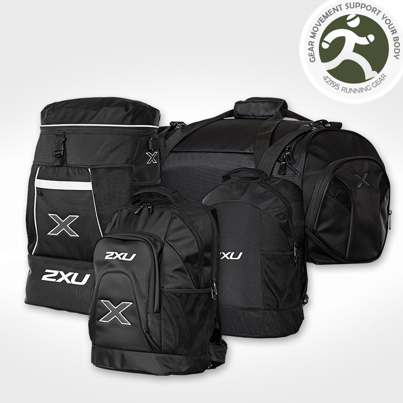 2XU sports running cross-country running outdoor fitness travel Shoulder Bag Satchel double shoulder bag