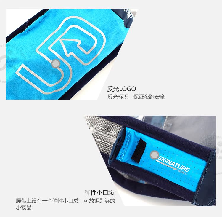 HƯỚNG DẪN TUYỆT VỜI UD Race Marathon Chạy Ấm siêu tốc Túi thắt lưng Apple Huawei Điện thoại di động - Túi túi đeo bình nước chạy bộ