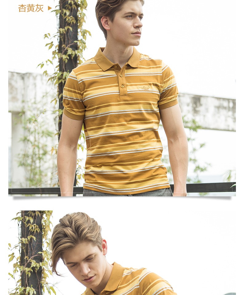 Áo sơ mi cá sấu Áo thun nam tay ngắn POLO 2018 hè mới sọc cotton thoáng khí thanh niên thể thao áo polo hồng