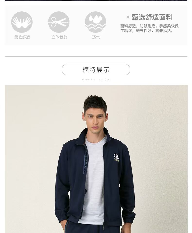 Áo sơ mi cá sấu mùa xuân và mùa thu mới cho nam áo khoác thể thao cotton giản dị đan áo len cardigan áo khoác dây kéo - Áo khoác thể thao / áo khoác áo gió anta