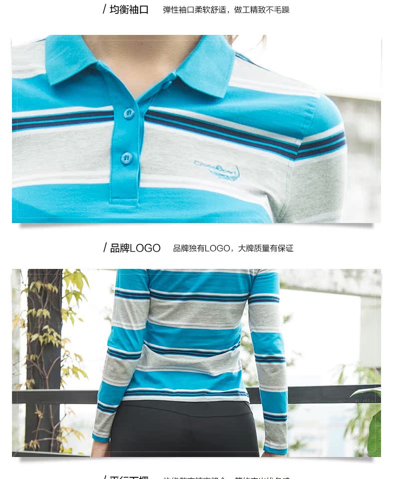 Áo sơ mi nữ cá sấu POLO 2018 mùa thu cotton mới thoải mái sọc dài tay thoải mái thể thao ve áo lót mẫu áo polo