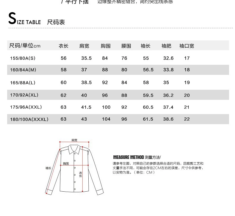 Áo sơ mi nữ cá sấu POLO 2018 mùa thu cotton mới thoải mái sọc dài tay thoải mái thể thao ve áo lót