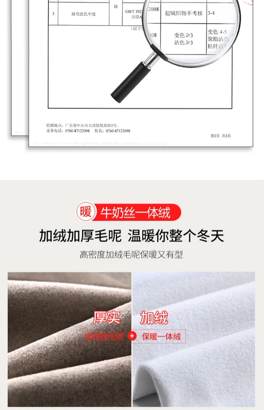 Quần len nữ mùa thu đông 2018 mới Hàn Quốc phiên bản cao eo hoa pants quần ống chín điểm củ cải haren cộng với quần nhung