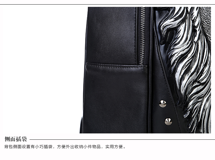 Sac homme - Ref 50511 Image 33