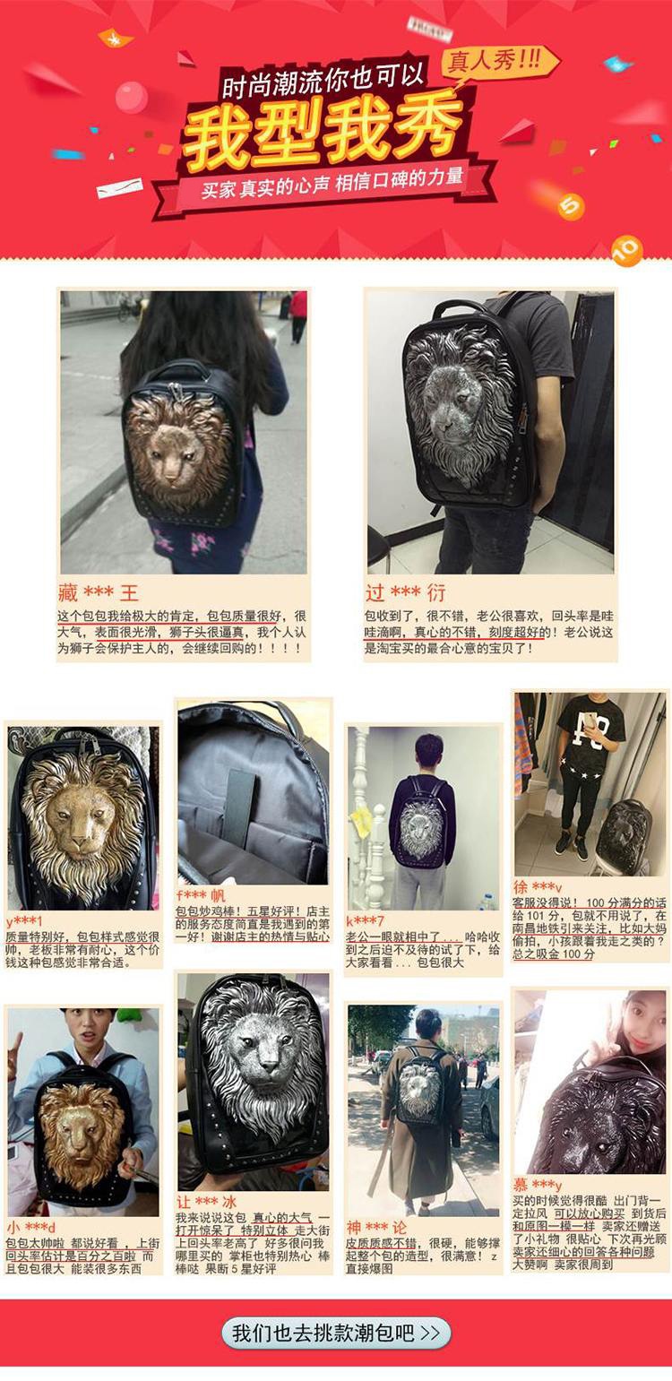 Sac homme - Ref 50511 Image 18