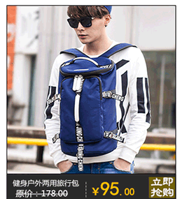 Sac homme - Ref 51351 Image 9