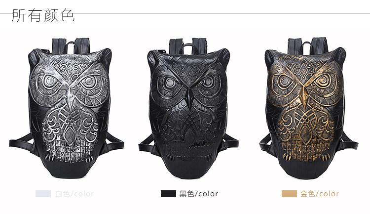 Sac pour homme - Ref 51439 Image 19