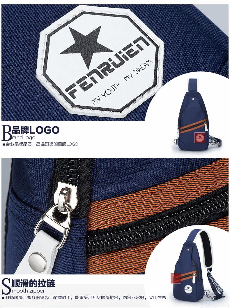 Sac pour homme - Ref 49506 Image 25