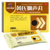 黄氏 Таблетки Xiangsheng Pill 72 применяются при охриплости голоса, боли в горле, сухости в горле, жжении, остром и хроническом фарингите.