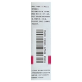 瑞珠 Глазные капли на поливиниловом спирте 10 упаковок 15 упаковок от сухости глаз и усталости глаз, без консервантов