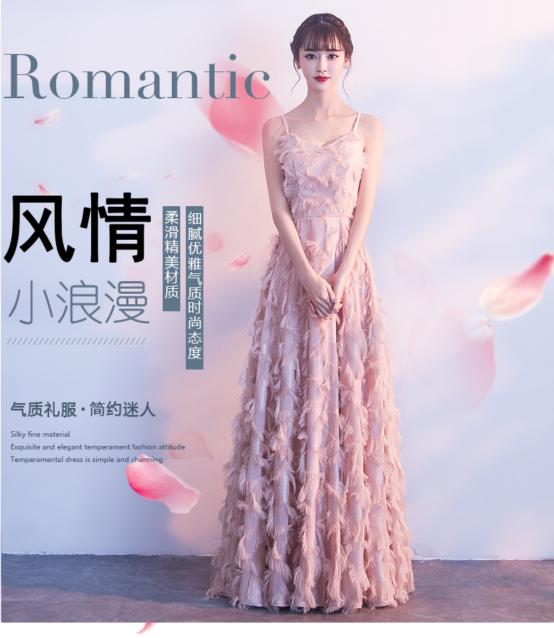 Robe du soir FEEIGAFEEYI     - Ref 3213436 Image 7
