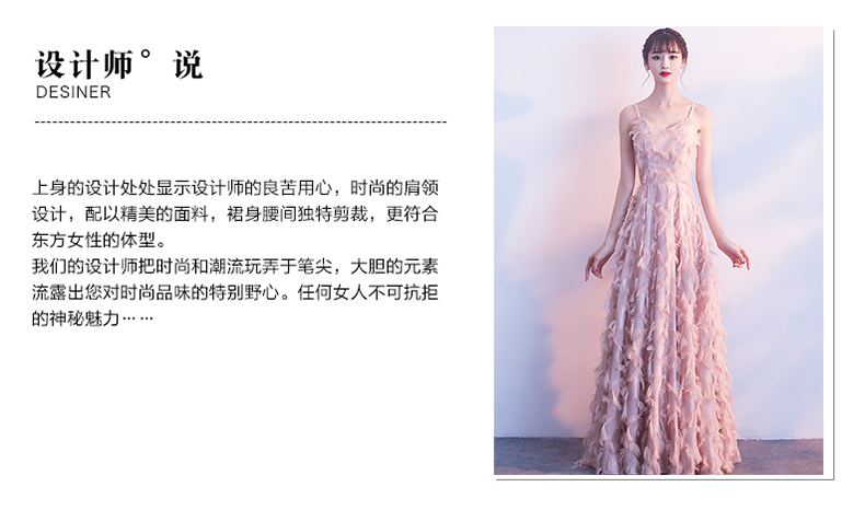 Robe du soir FEEIGAFEEYI     - Ref 3213436 Image 9