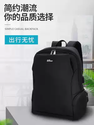 Men's shoulder bag business usb charging computer bag large capacity leisure fashion Travel Bag Men's book bag Tide brand