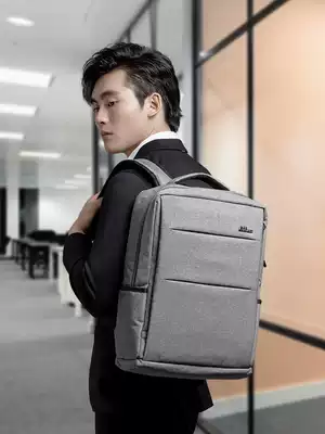 Ai Fei Nidi 2021 Business Leisure Backpack Wear-resistant Men's Backpack Multifunctional Oxford Travel Computer Bag