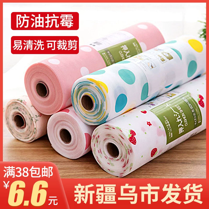 Tân Cương Cửa hàng bách hóa Brother Không thấm nước ngăn kéo giấy Tủ quần áo Tủ giày Tủ Tủ Pad Giấy chống ẩm Pad hộ gia đình Chống bụi Nhà bếp Chống dầu - Thiết bị sân khấu