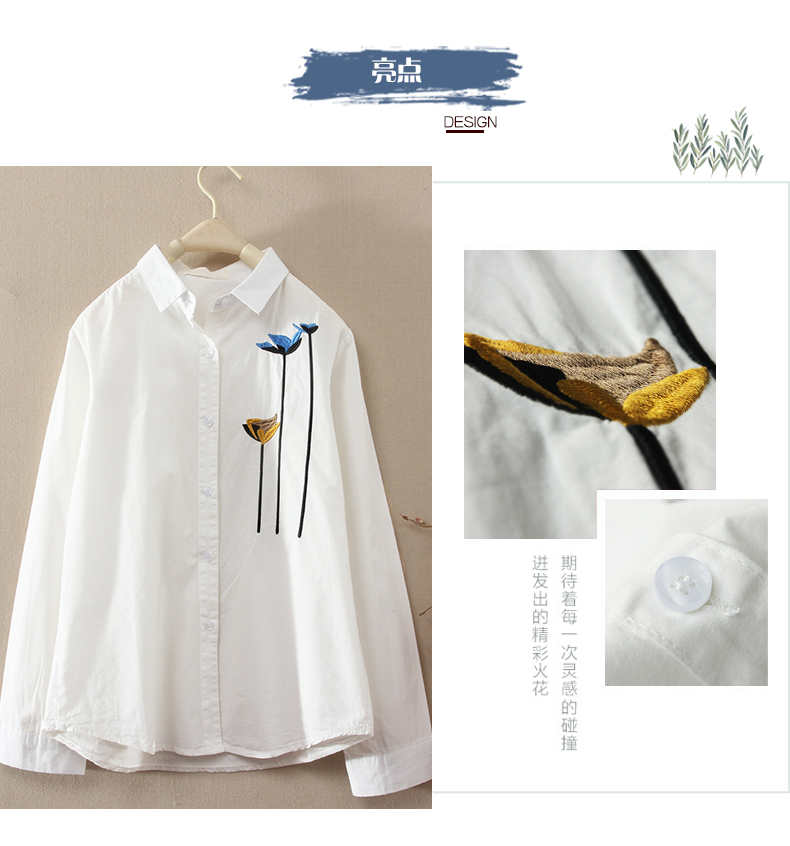 Áo sơ mi trắng tay dài nữ 2018 xuân mới POLO cổ áo văn nhân nhân viên áo cardigan thêu thêu đáy áo áo kiểu voan