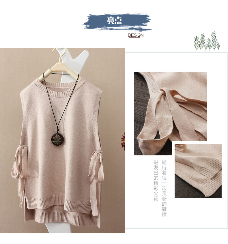 Débardeur hiver femme en Polyester - Ref 3177511 Image 9