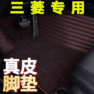 Mitsubishi PajeroV93 V97 special car floor mat PAJEROV73 V77 Jinchang fully surrounded leather floor mat