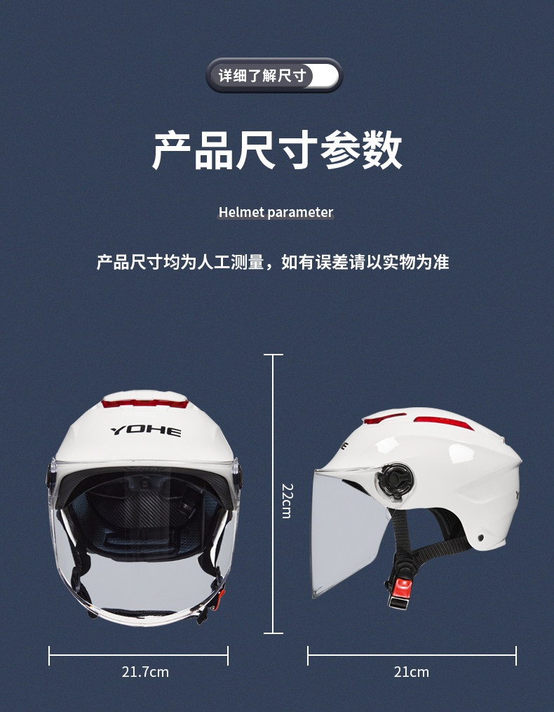 Eternal Helmet 3C Certified Electric Motorcycle Helmet for Men and Women, All-Season Battery Vehicle Sun Protection Safety Helmet, Lightweight Half Helmet 365