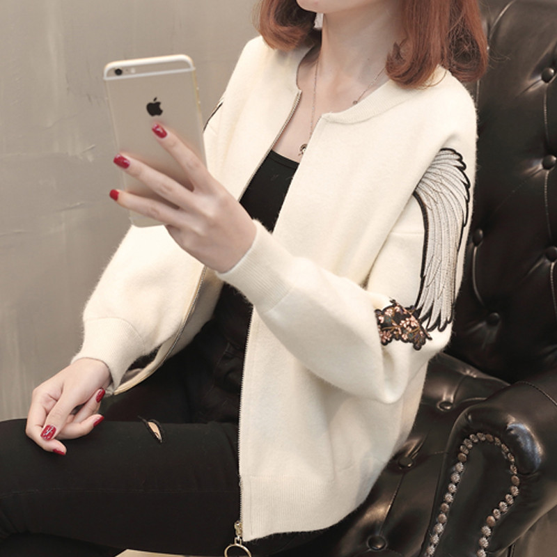 Cardigan - Ref 3228528 Image 1