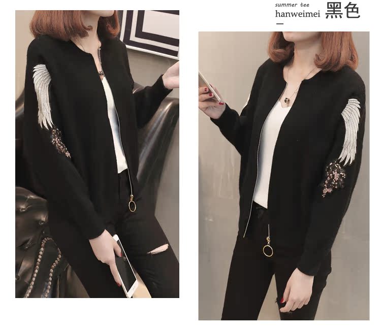 Cardigan - Ref 3228528 Image 20