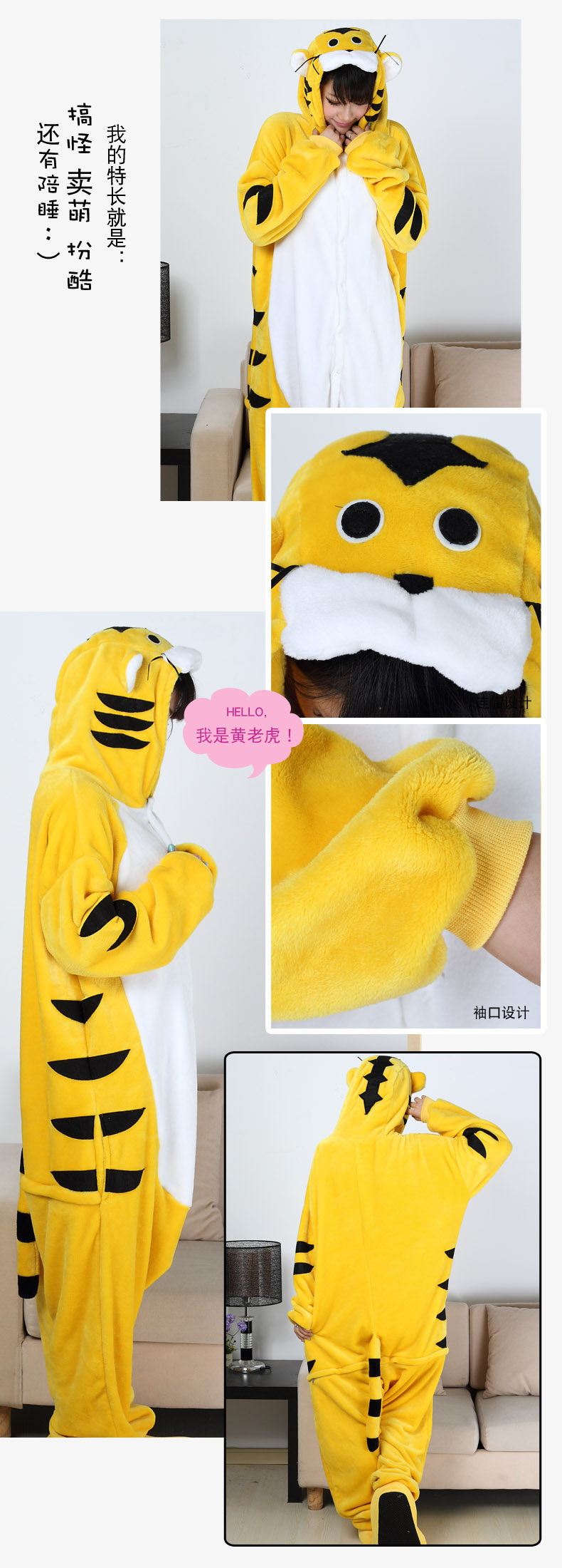 Pyjama mixte en Polyester Polyester  à manches longues - Ref 3006179 Image 24