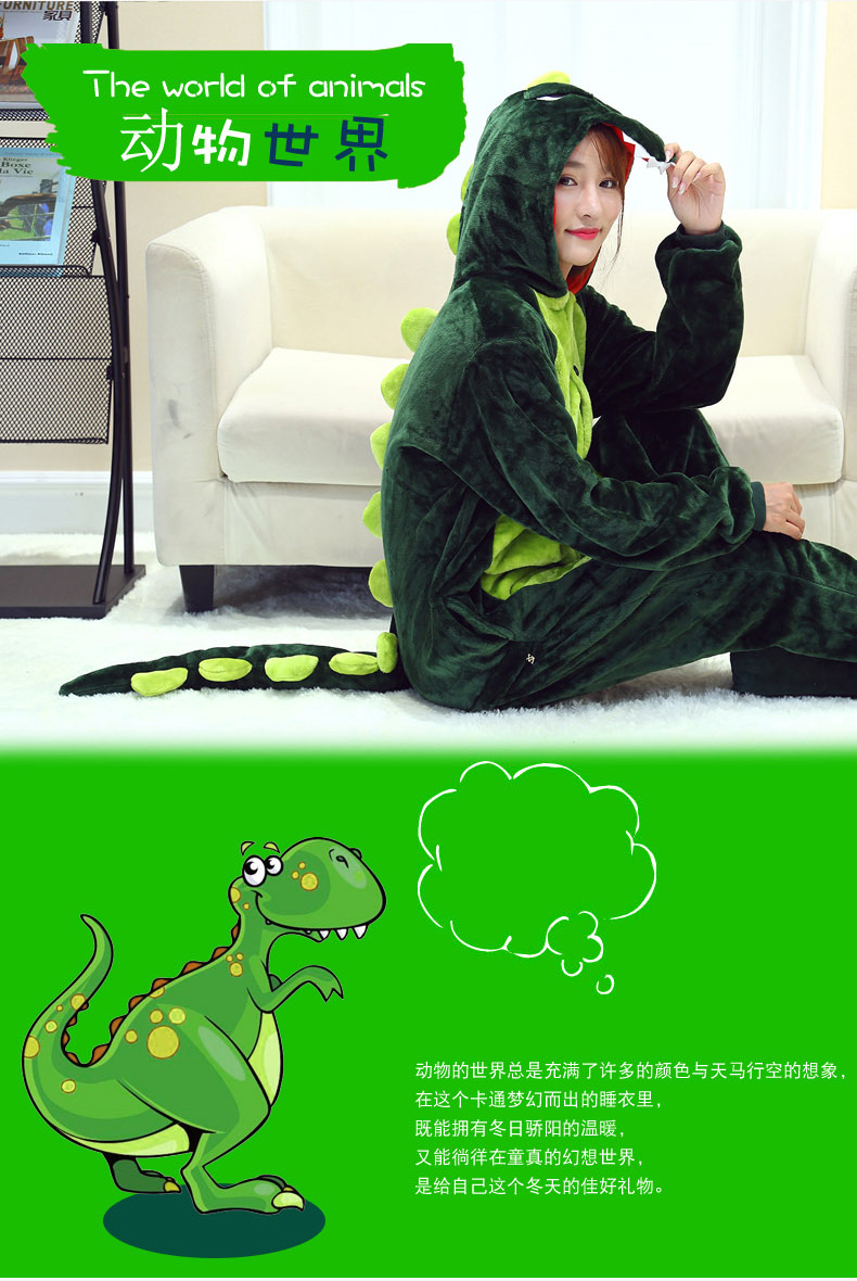 Pyjama mixte en Polyester Polyester  à manches longues - Ref 3006179 Image 8