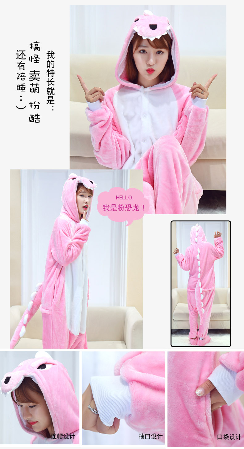 Pyjama mixte en Polyester Polyester  à manches longues - Ref 3006179 Image 16