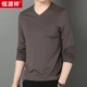 [中咖]