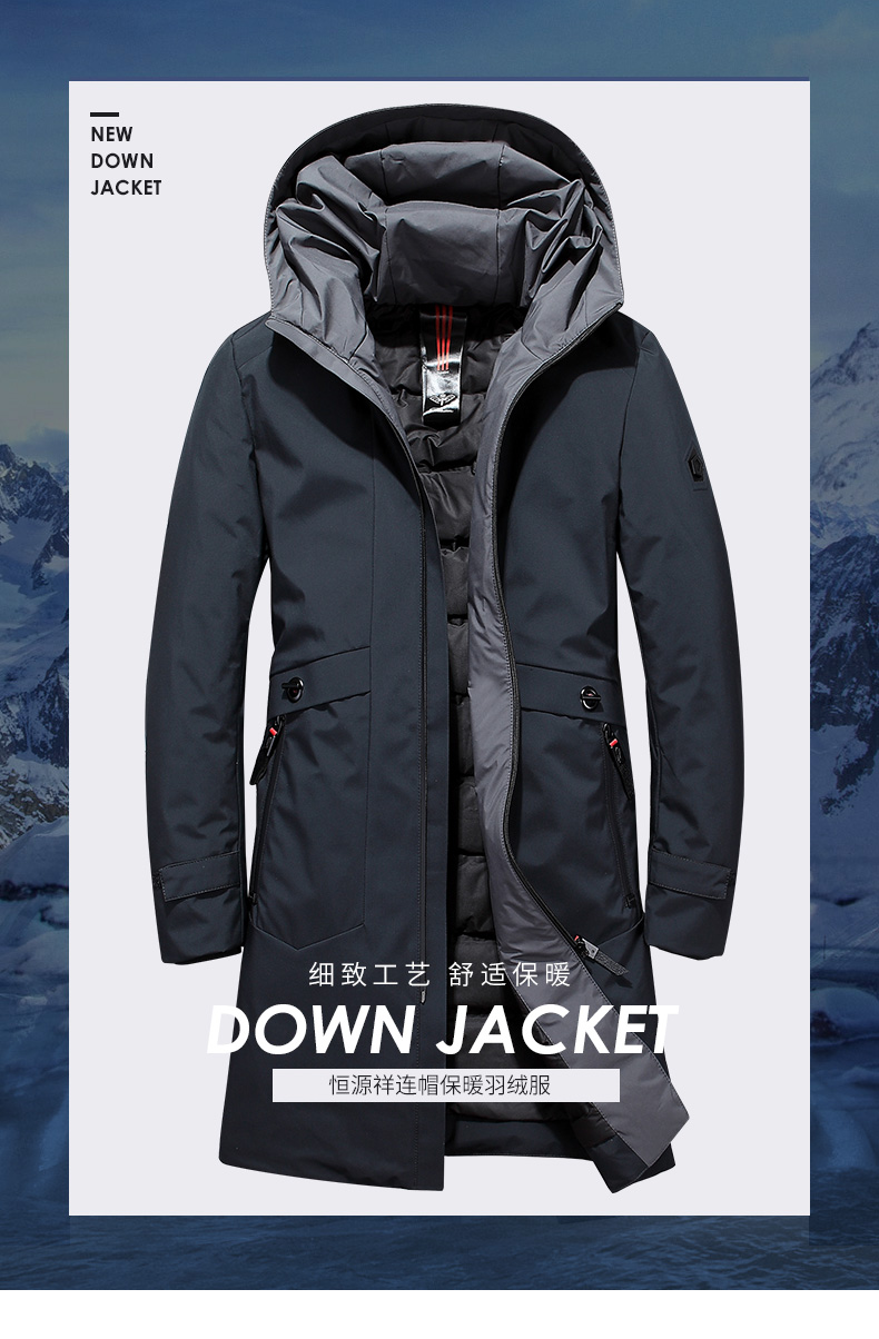 Blouson homme - Ref 3123139 Image 7