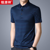 Hengyuanxiang mulberry silk short sleeve T-shirt mens summer thin trend stripes young and middle-aged ice silk T-shirt lapel polo shirt