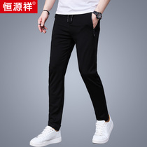Hengyuan Xiang Men Casual Pants Summer Sports Sweatpants Loose Pants Han Edition Trend Thin straight drum long pants men