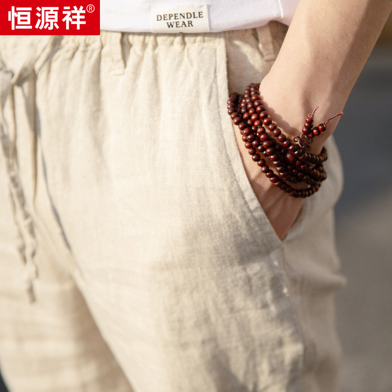 Hengyuan Xiang Men Pants Casual Pants Summer Thin middle men Loose Straight Barrel Long Pants Linen Men Pants Men's Pants