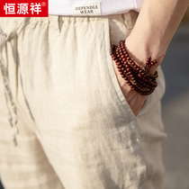 Hengyuan Xiang Men Pants Casual Pants Summer Thin middle men Loose Straight Barrel Long Pants Linen Men Pants Mens Pants