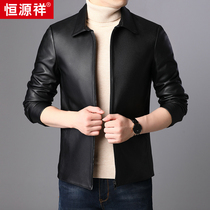 Hengyuan Xiangqiu Winter Mens Turned Leather Leather Clothing for Pure Color Trend Locomotive Clothes Sheep Leather Leather Jacket Jacket