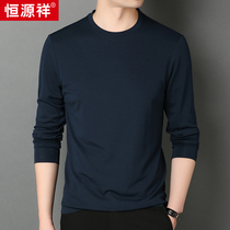 Constant Source Xiang Round collar mulberry silk long sleeve T-shirt male and female velvet thickened cover heads-up sweatshirt casual middle-aged blouse