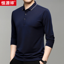 Hengyuan Xiangs new long sleeve T-shirt male mulberry silk sleeve head turning upscale silk light cotton blouse to beat undershirt thin wave