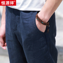 Hengyuan Xiang Ice Silk Linen Pants Mens Summer Thin retro cotton linen 90% Pants China Wind Casual Long Pants Men Loose