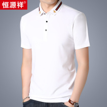 Hengyuan Xiang Summers new mens mulberry silk short sleeve T-shirt flip-collar youth polo shirt compassionate undershirt